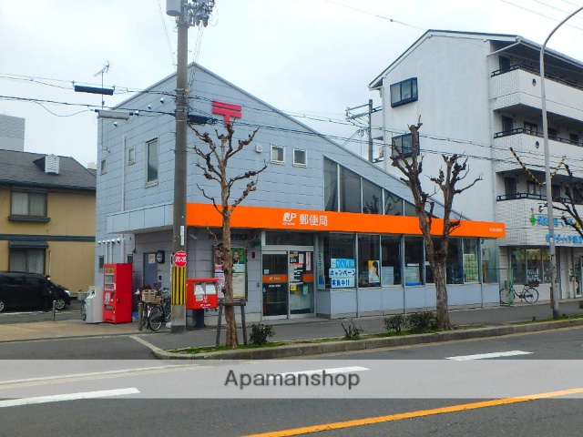 郵便局　枚方養父郵便局（郵便局）まで545m
