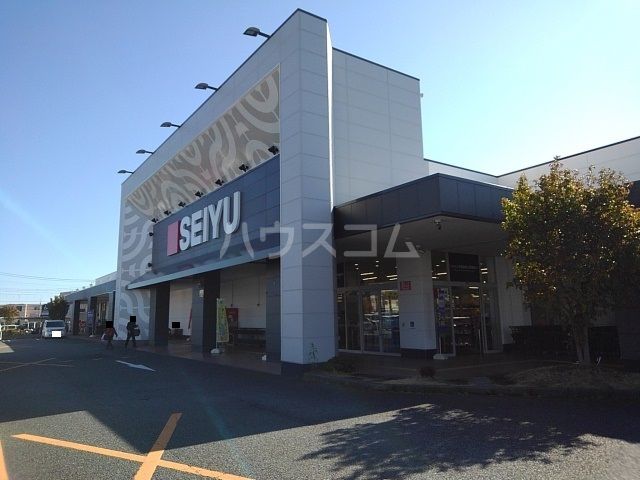 スーパー　西友 富士今泉店（スーパー）まで770m