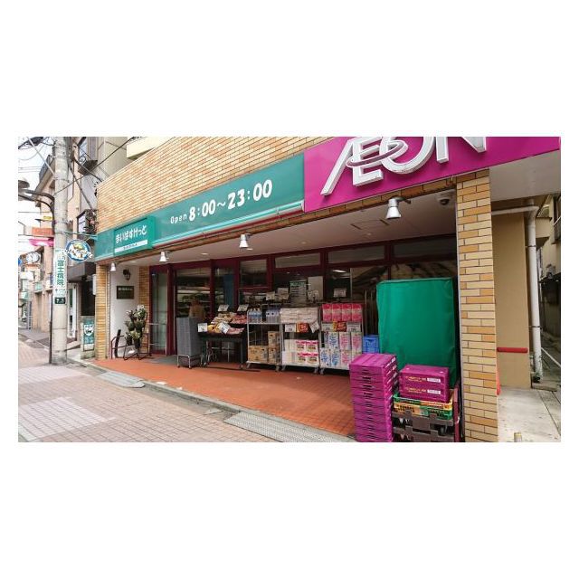 スーパー　まいばすけっと　駒込７丁目店（スーパー）まで240m