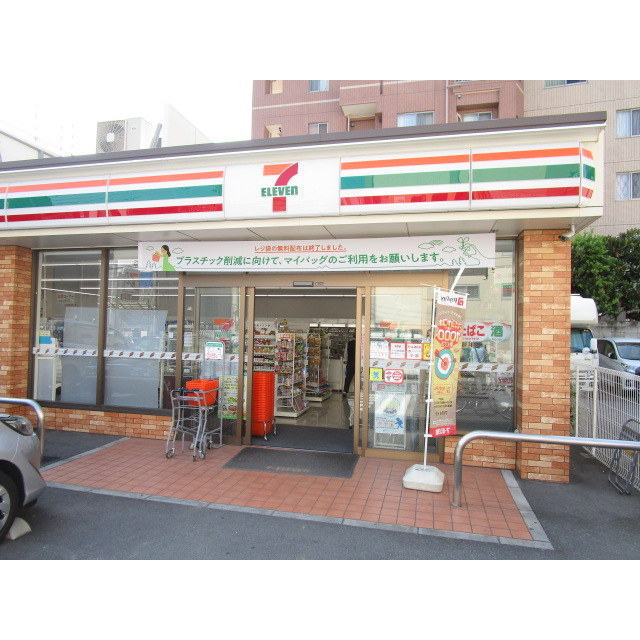 コンビニ　セブン－イレブン　北区西ヶ原３丁目店（コンビニ）まで480m