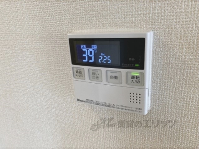 その他設備　給湯器リモコン