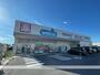 ドラックストア　ウエルシア守山今宿店（ドラッグストア）まで476m