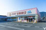 ドラックストア　スーパードラッグひまわり西阿知新田店（ドラッグストア）まで189m