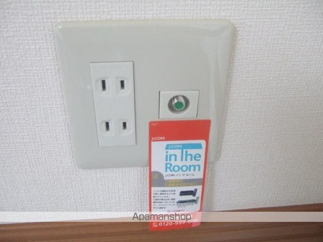 その他部屋・スペース　その他部屋・スペース