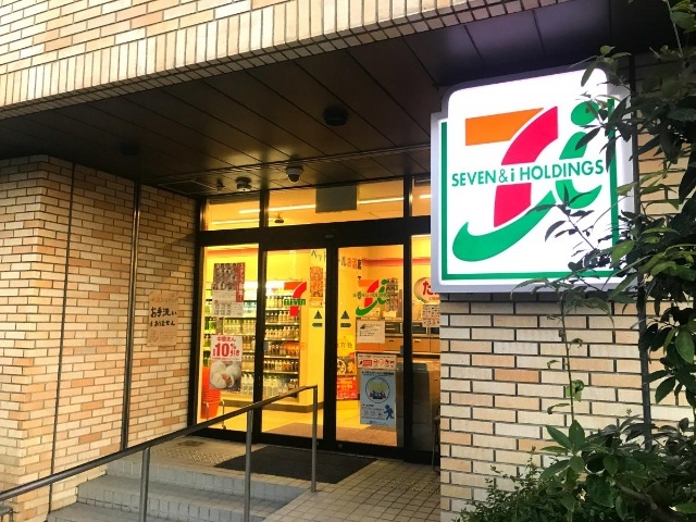 コンビニ　セブンイレブン大阪西天満１丁目店（コンビニ）まで214m