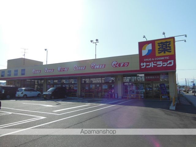 スーパー　スーパービッグ吉成店（スーパー）まで6882m