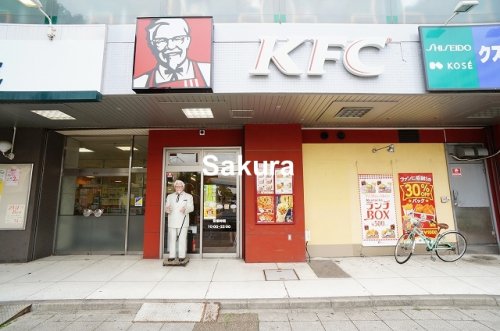 飲食店　ケンタッキー（飲食店）まで217m