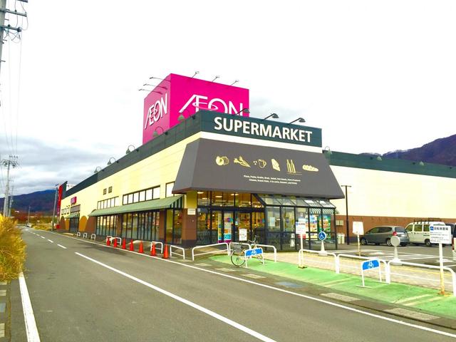 スーパー　イオン　諏訪ステーションパーク店（スーパー）まで346m