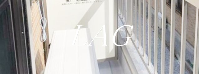 バルコニー　バルコニーです。