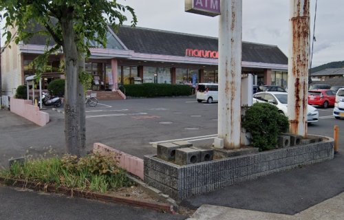 スーパー　マルナカ 雄町店（スーパー）まで747m