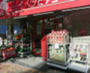 スーパー　miniピアゴ 世田谷太子堂2丁目店（スーパー）まで67m