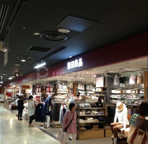 ショッピングセンター　無印良品MUJI　comペリエ稲毛店（ショッピングセンター）まで350m