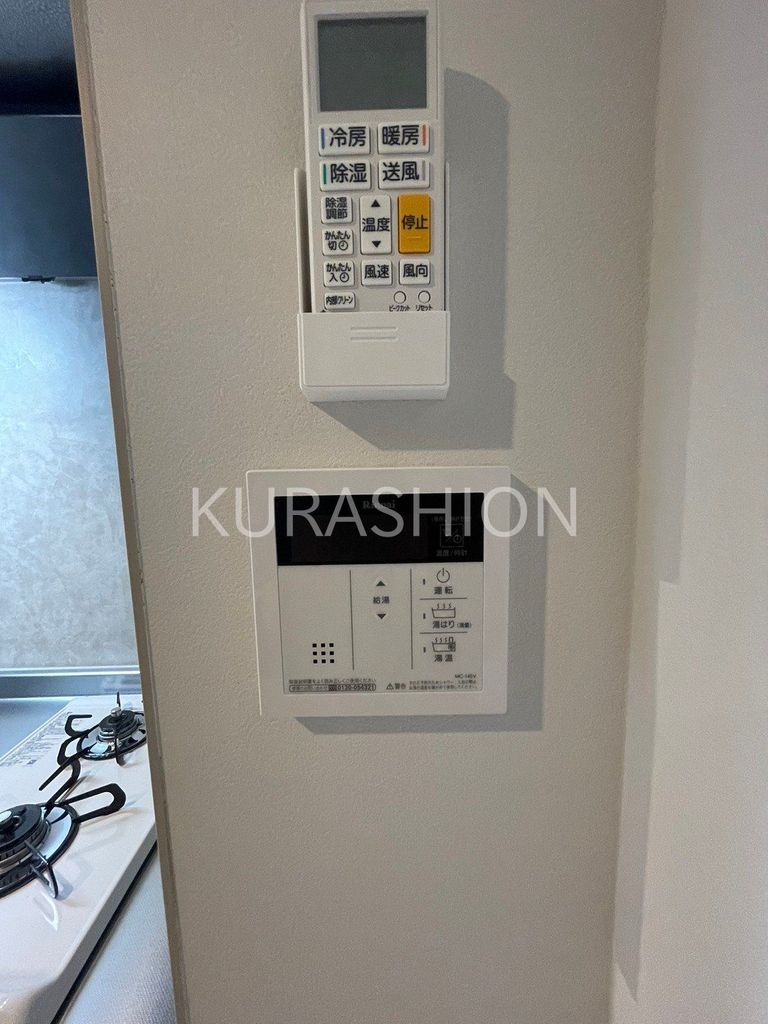 その他設備　写真は別部屋のものになります。