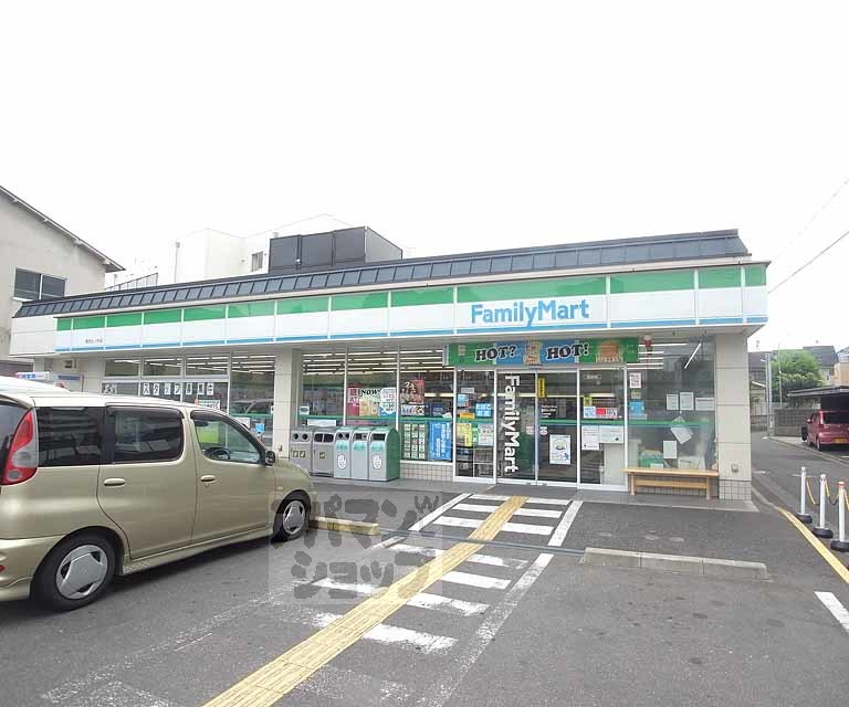 コンビニ　ファミリーマート御池山ノ内店（コンビニ）まで220m