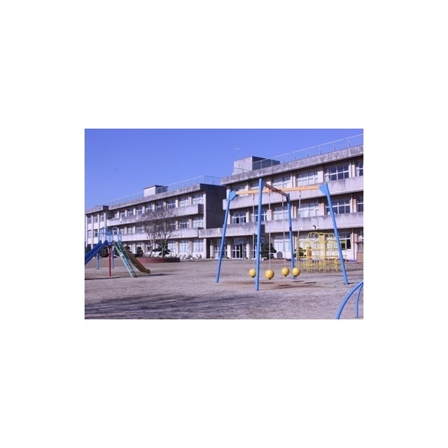 小学校　阿見町立阿見第二小学校（小学校）まで1100m