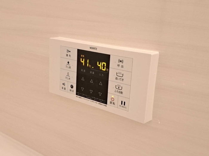 その他設備　図面と現状に相違がある場合には現状を優先