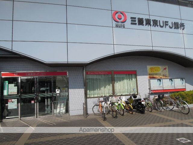 銀行　三菱東京ＵＦＪ銀行岸和田支店（銀行）まで189m