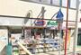 ドラックストア　ドラッグセイムス 大田北馬込店（ドラッグストア）まで437m