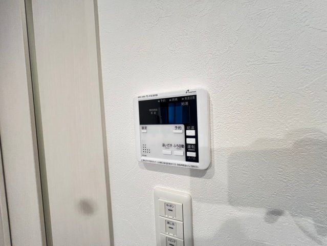 その他設備　追い炊き機能あります