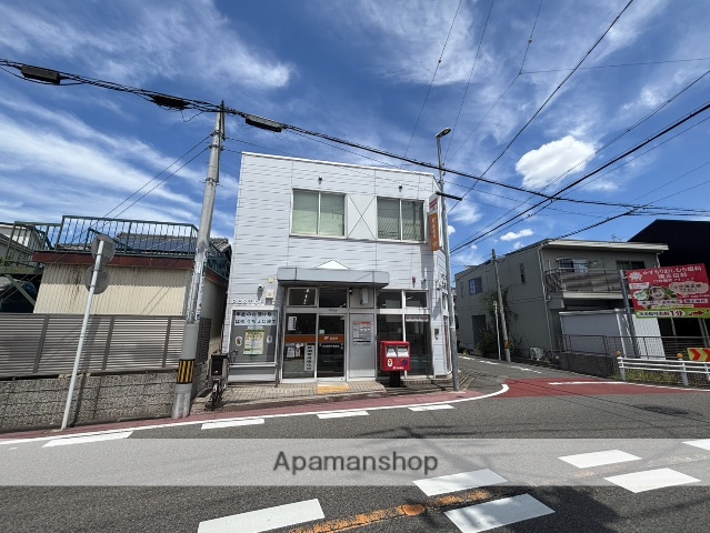 郵便局　名古屋烏森郵便局（郵便局）まで160m