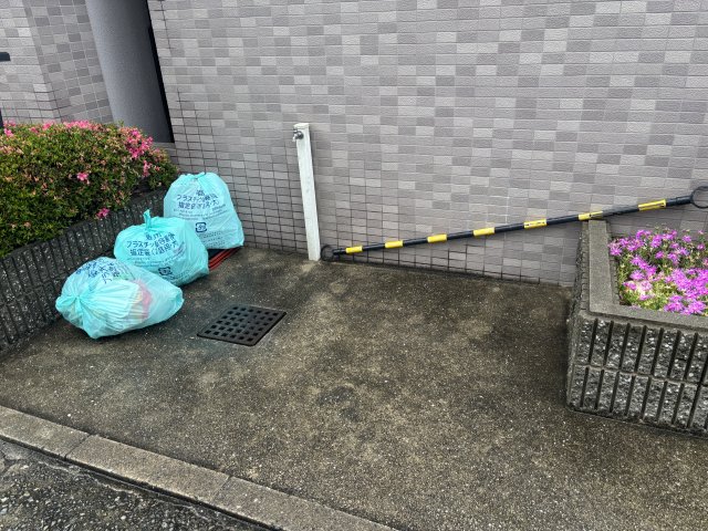 その他　ゴミ捨て場（その他）まで10m