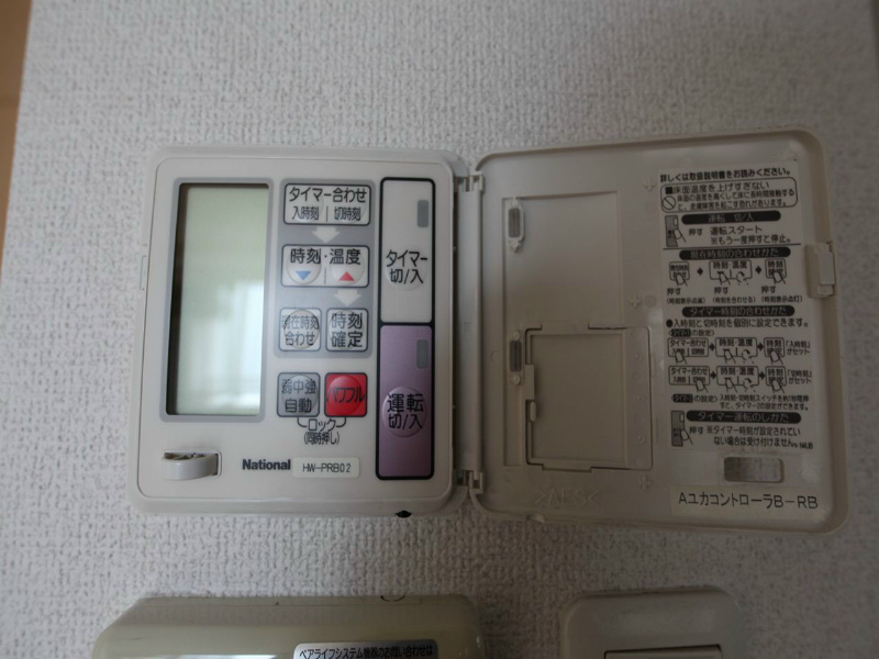 その他設備　床暖房完備