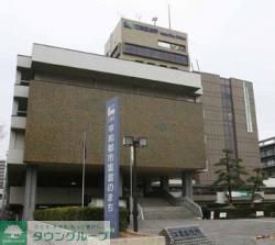 役所　江東区役所（役所）まで800m