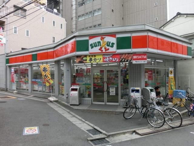 コンビニ　サンクス（コンビニ）まで29m