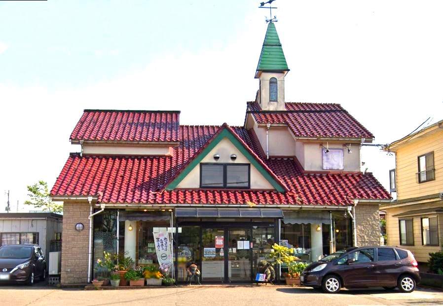 飲食店　菓心亭かまだ 子安店（飲食店）まで597m
