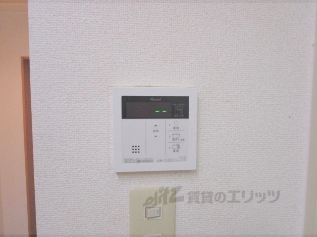 その他設備　給湯器リモコン