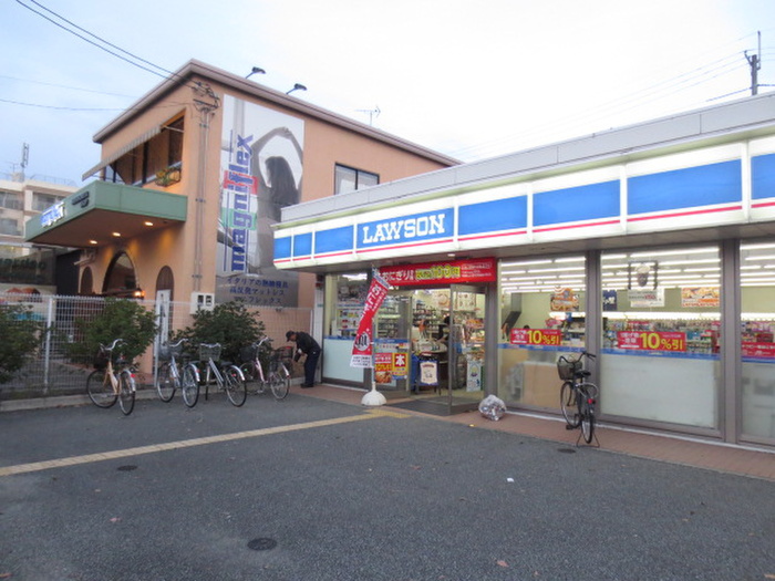 コンビニ　ローソン（コンビニ）まで300m