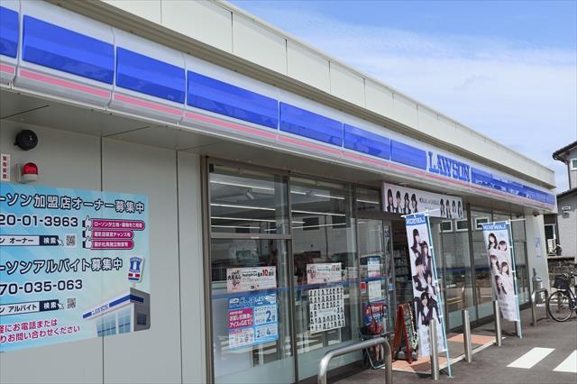コンビニ　ローソン（コンビニ）まで509m