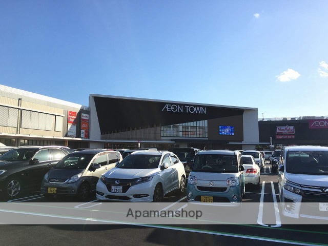 その他　イオンタウン泊（その他）まで1308m