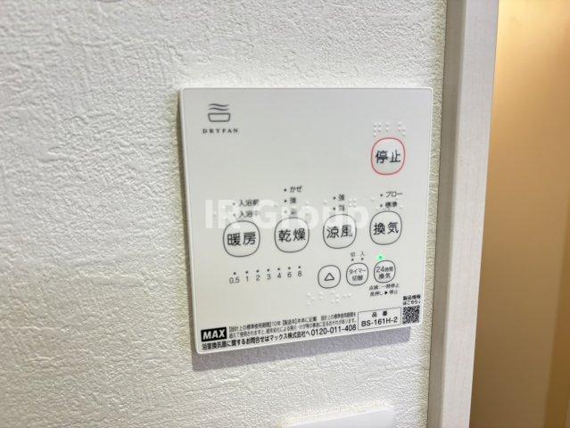 セキュリティ　※同シリーズ参照
