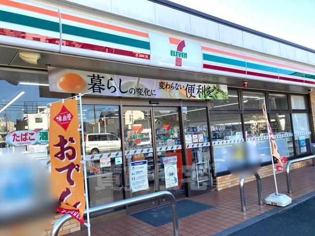コンビニ　セブンイレブン　名古屋浄心店（コンビニ）まで546m