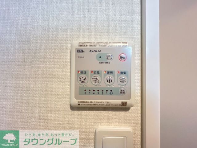 その他　設備