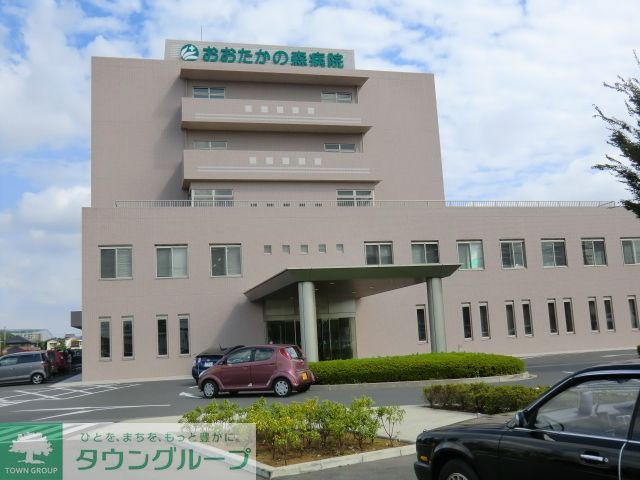 病院　おおたかの森病院（病院）まで1950m