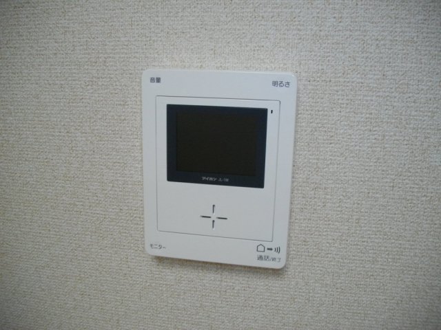 セキュリティ　モニターホン