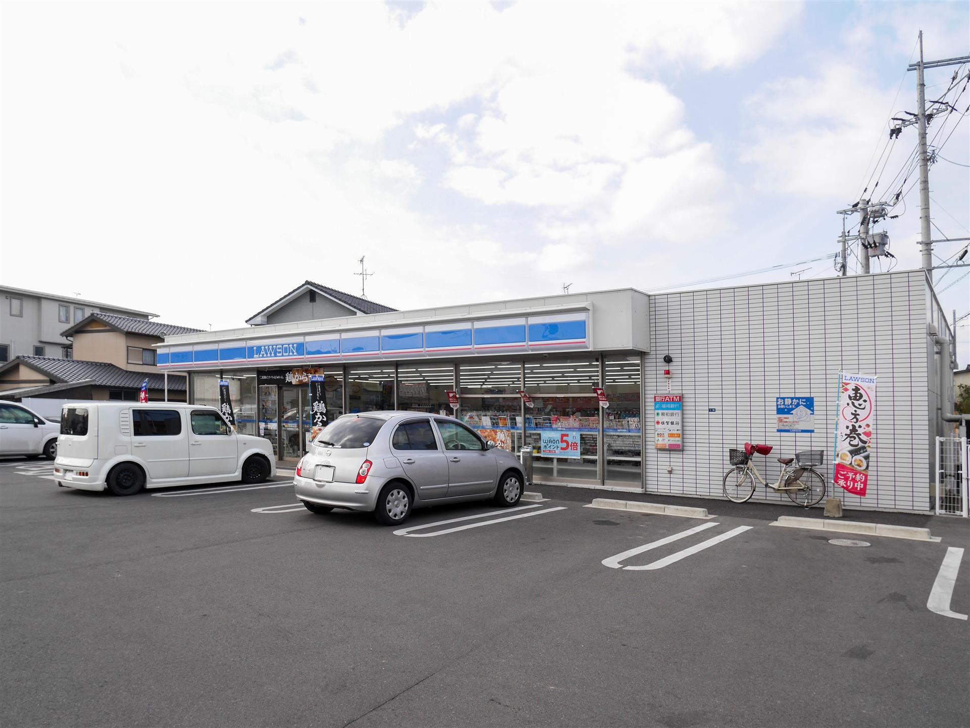 コンビニ　ローソン（コンビニ）まで250m