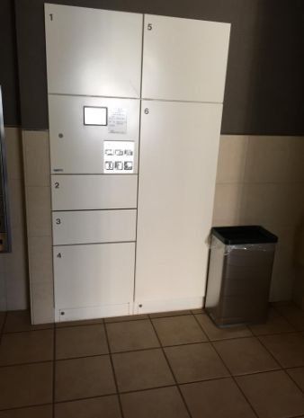 その他共有部分　共有部分