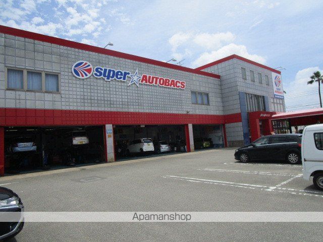 その他　スーパーオートバックス 宮崎南店（その他）まで463m