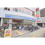 コンビニ　ローソン 今福鶴見駅東店（コンビニ）まで495m