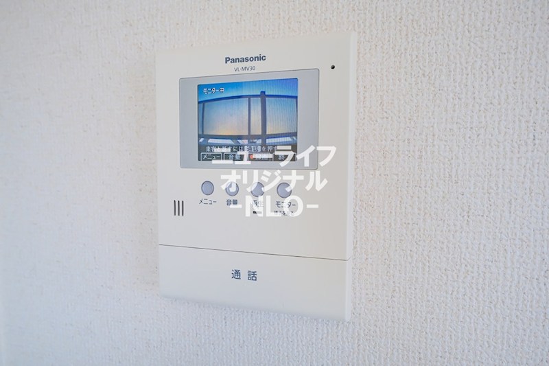 セキュリティ　室内から来訪者を確認できるTVモニターホン付で安心です☆