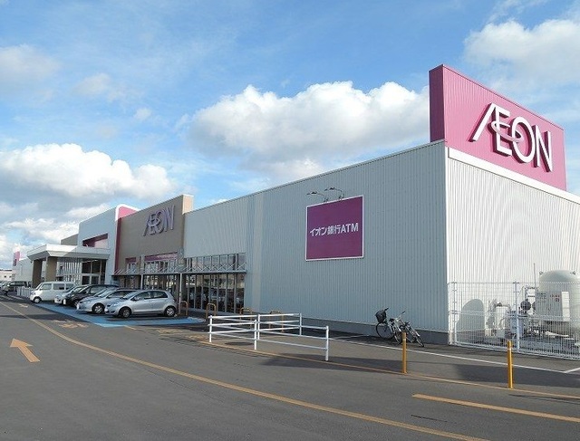 ショッピングセンター　イオン田向店（ショッピングセンター）まで2000m