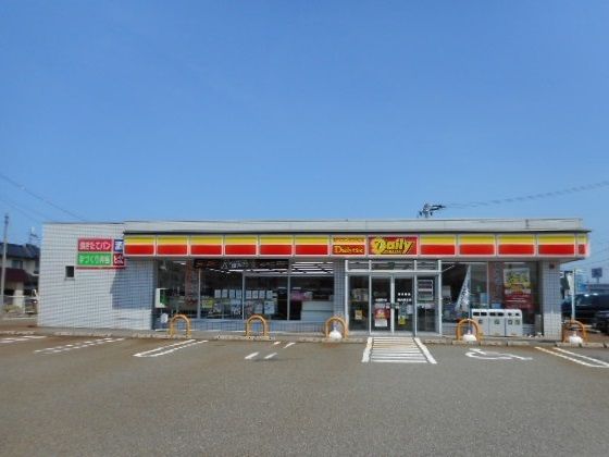 コンビニ　デイリーヤマザキ（コンビニ）まで850m