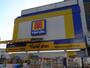 ドラックストア　マツモトキヨシ（ドラッグストア）まで780m