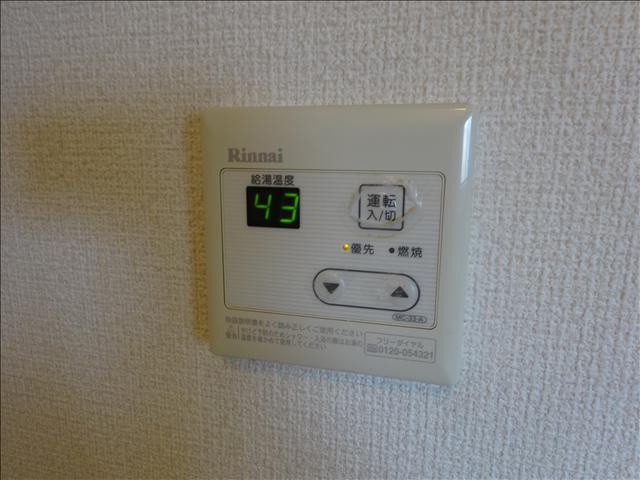 その他設備　給湯器