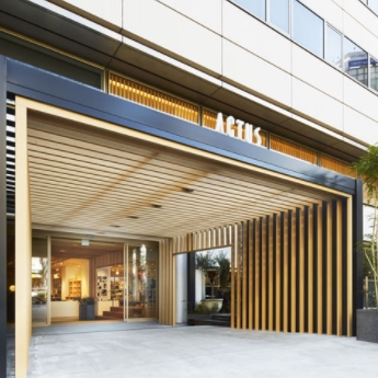 ホームセンター　アクタス新宿店（ホームセンター）まで888m