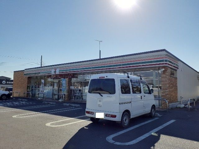 コンビニ　セブンイレブン小山犬塚４丁目店（コンビニ）まで280m