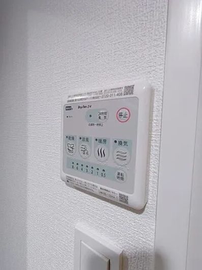 その他設備　☆その他設備☆